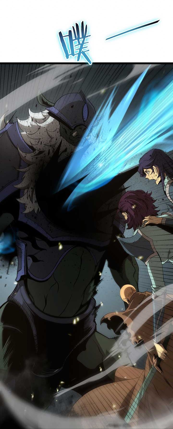 image-komik-worlds-apocalypse-chapter-102-15/52