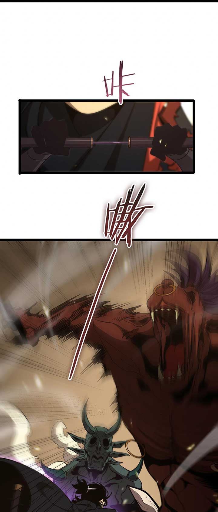 image-komik-worlds-apocalypse-chapter-102-21/52