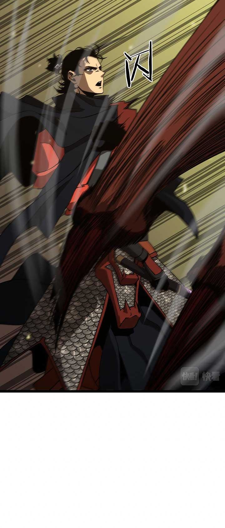 image-komik-worlds-apocalypse-chapter-102-23/52