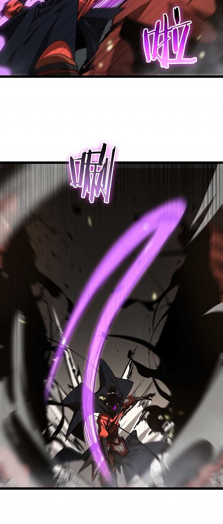 image-komik-worlds-apocalypse-chapter-102-25/52