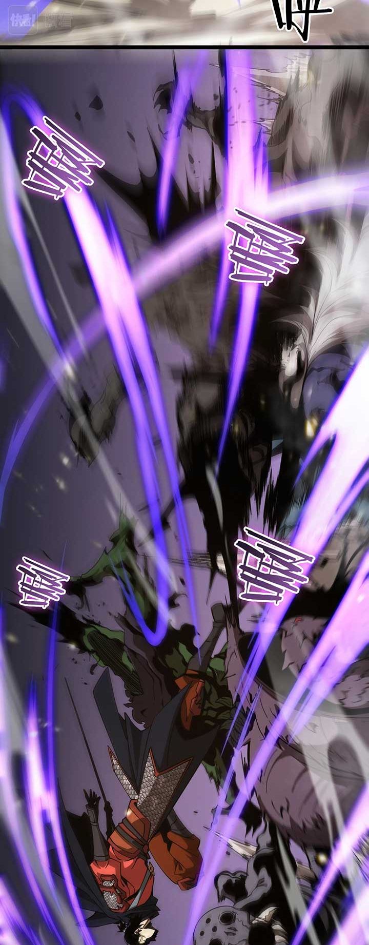 image-komik-worlds-apocalypse-chapter-102-27/52