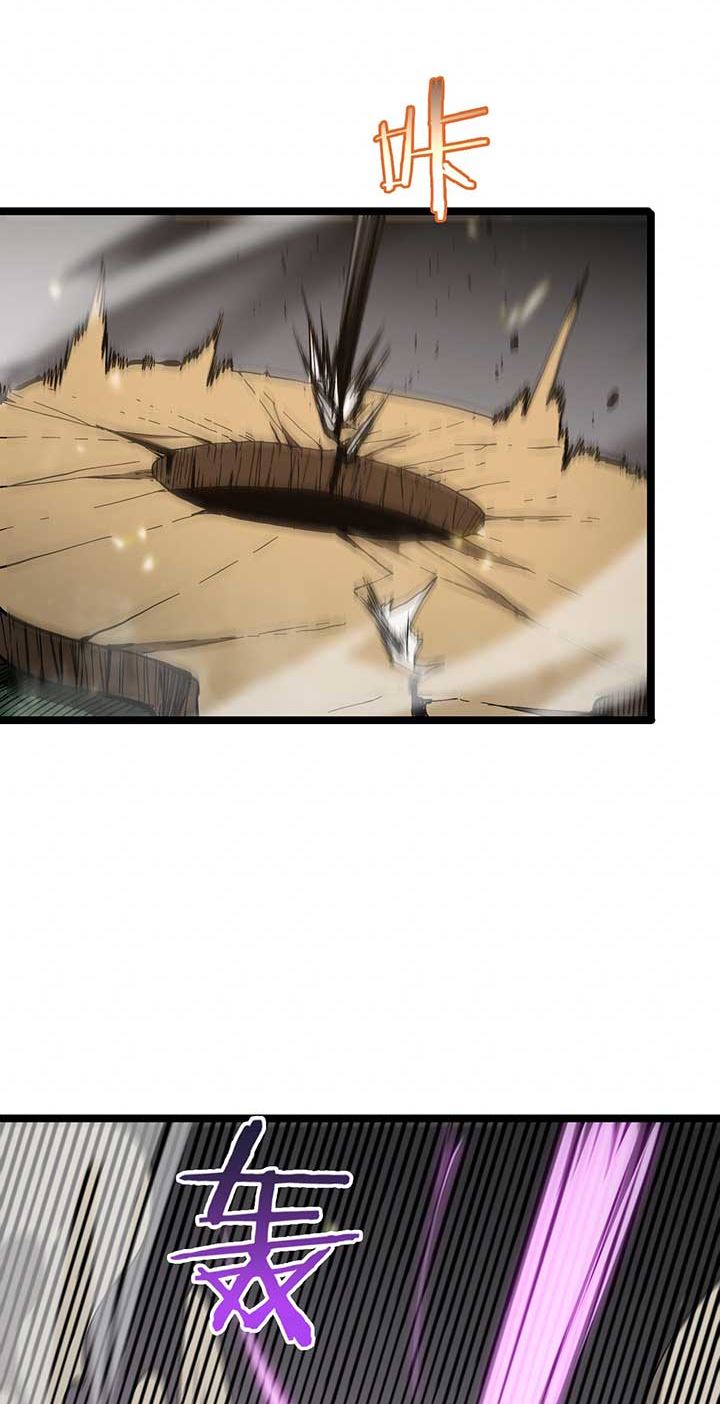 image-komik-worlds-apocalypse-chapter-102-32/52