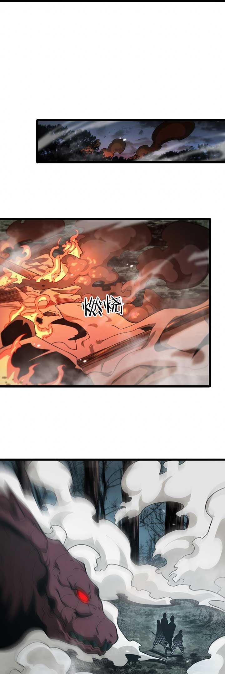 image-komik-worlds-apocalypse-chapter-105-13/39