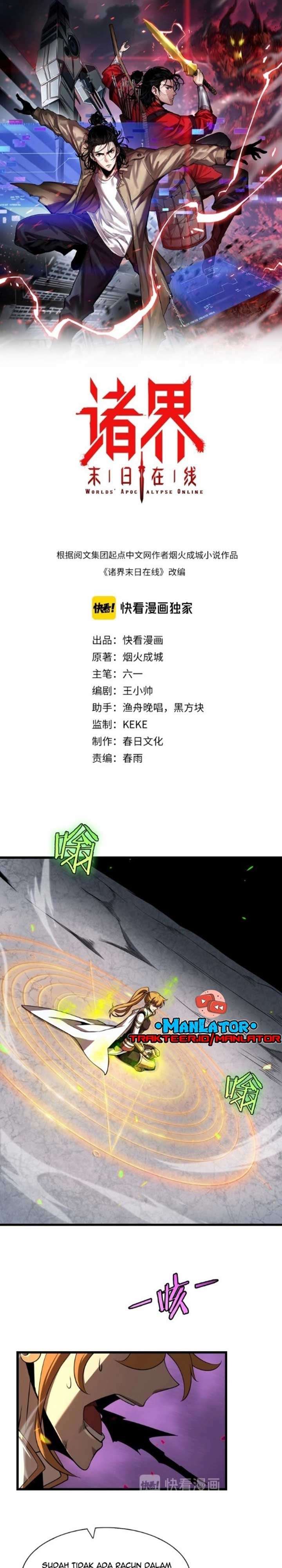 image-komik-worlds-apocalypse-chapter-11-2/30