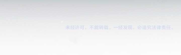 image-komik-worlds-apocalypse-chapter-114-21/25