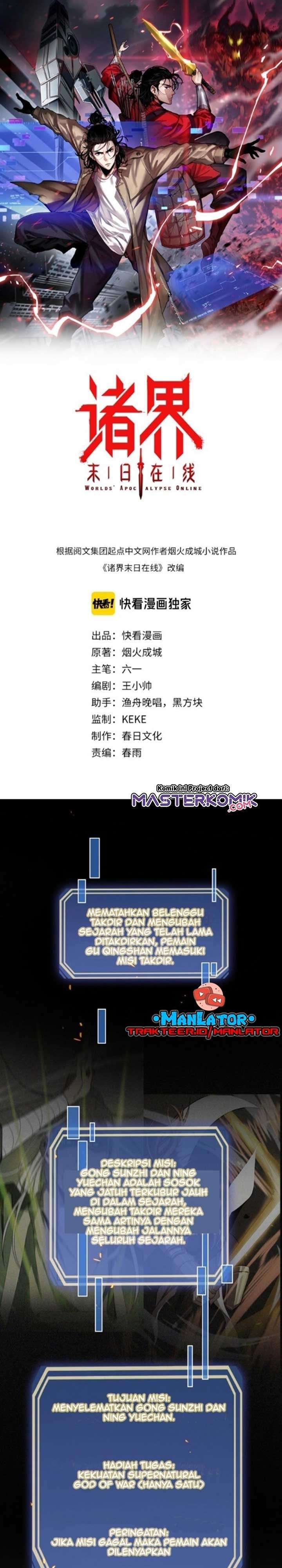 image-komik-worlds-apocalypse-chapter-12-2/30