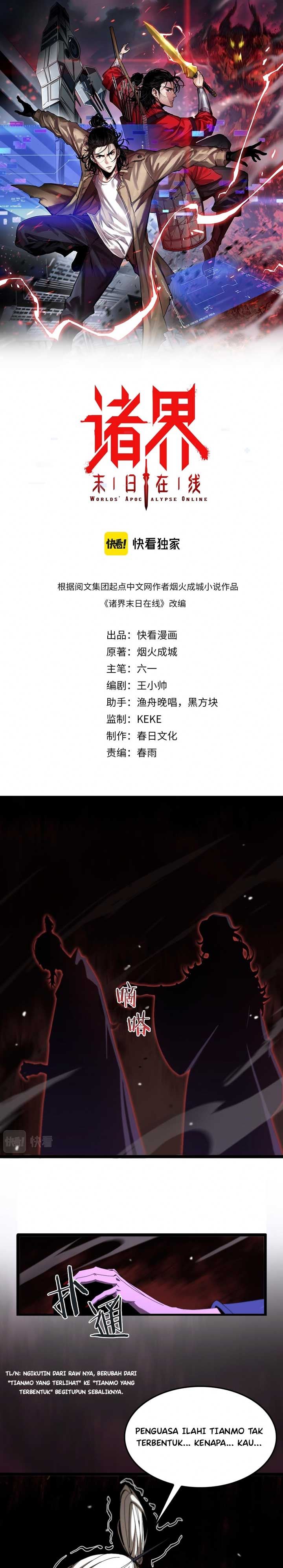 image-komik-worlds-apocalypse-chapter-120-1/22