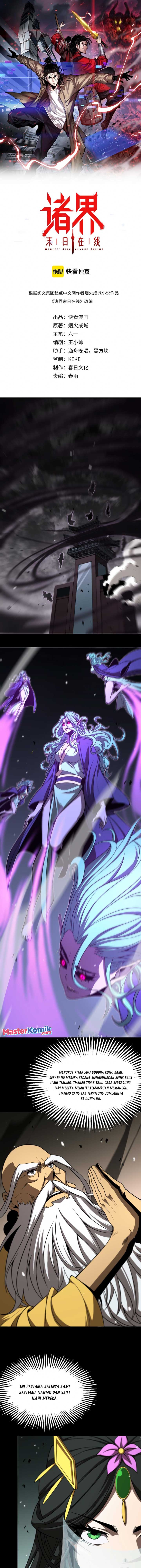 image-komik-worlds-apocalypse-chapter-121-1/15