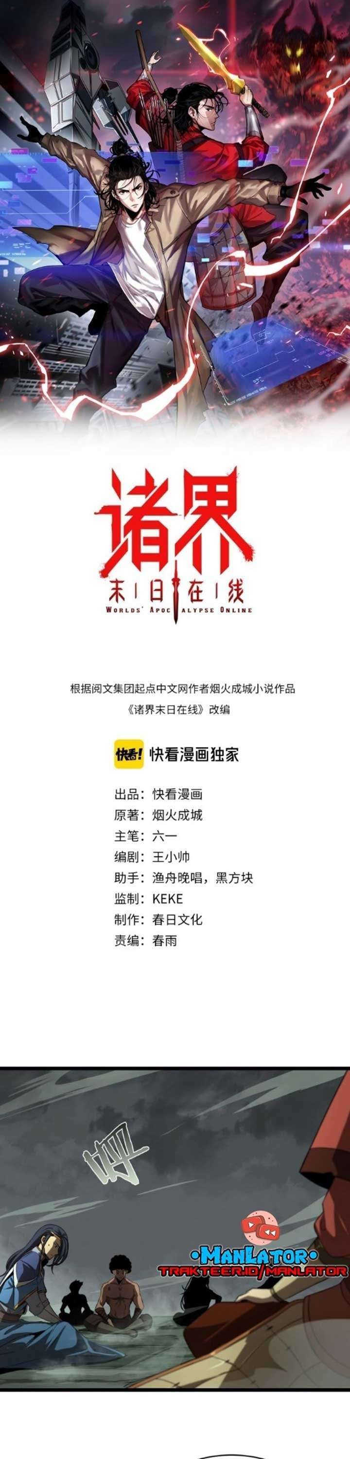 image-komik-worlds-apocalypse-chapter-14-2/36