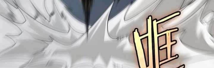 image-komik-worlds-apocalypse-chapter-14-13/36