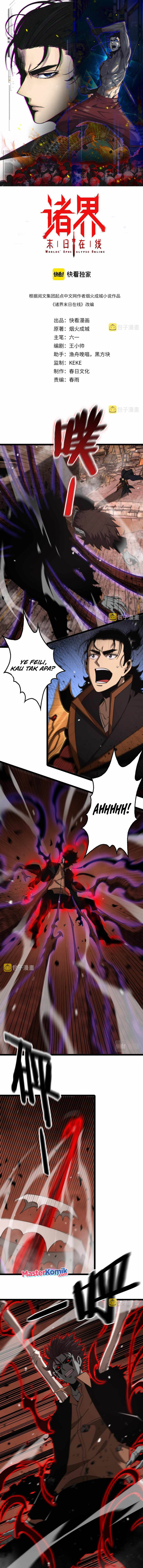 image-komik-worlds-apocalypse-chapter-142-1/19