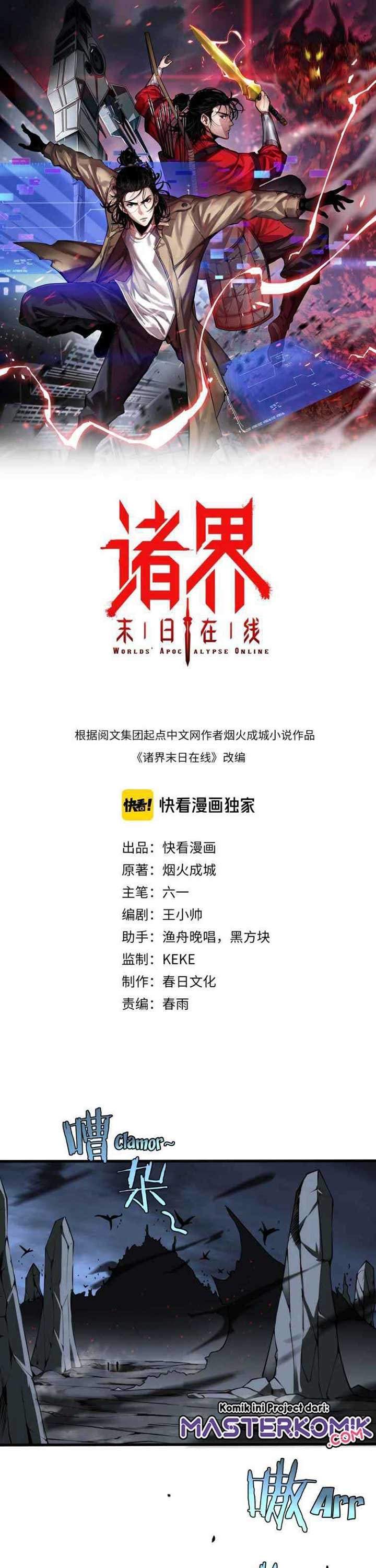 image-komik-worlds-apocalypse-chapter-17-1/40