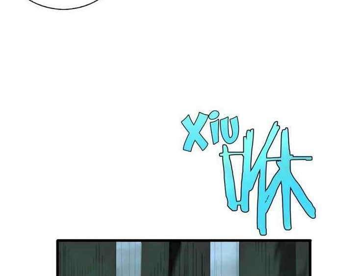 image-komik-worlds-apocalypse-chapter-17-12/40