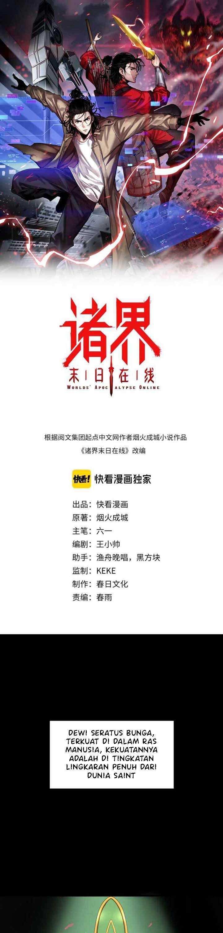 image-komik-worlds-apocalypse-chapter-18-1/28