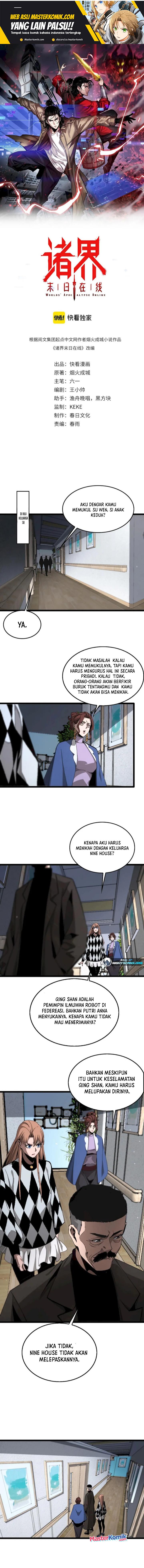 image-komik-worlds-apocalypse-chapter-195-1/12