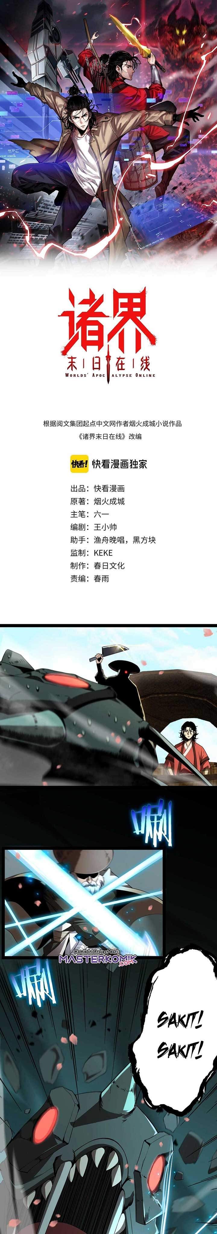 image-komik-worlds-apocalypse-chapter-20-1/25