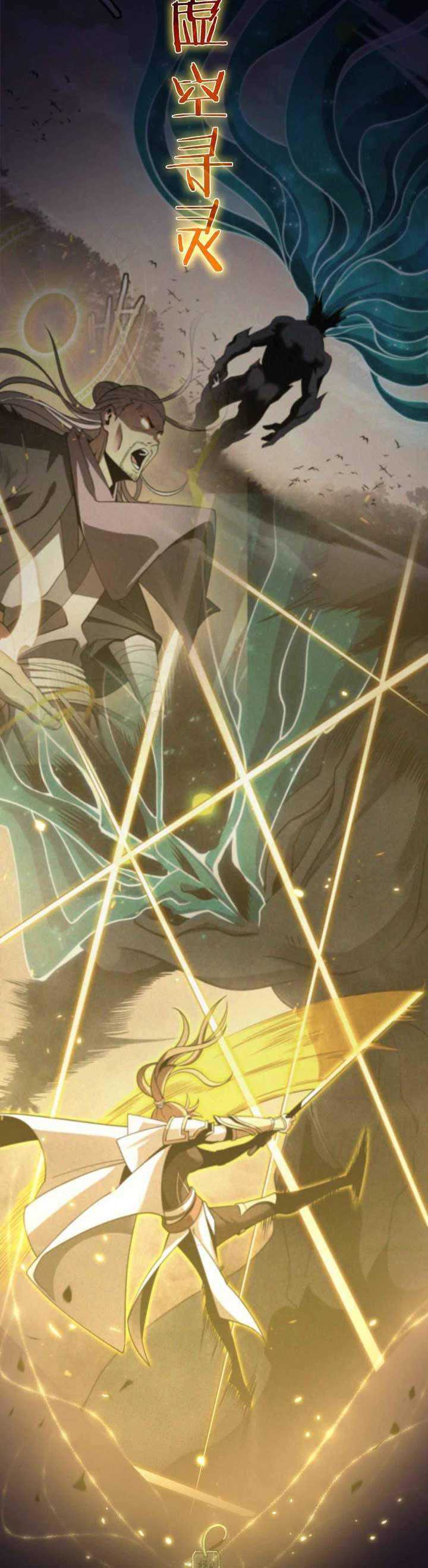 image-komik-worlds-apocalypse-chapter-23-4/22