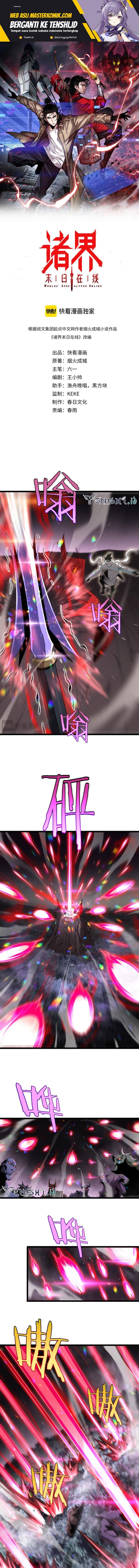 image-komik-worlds-apocalypse-chapter-243-1/11