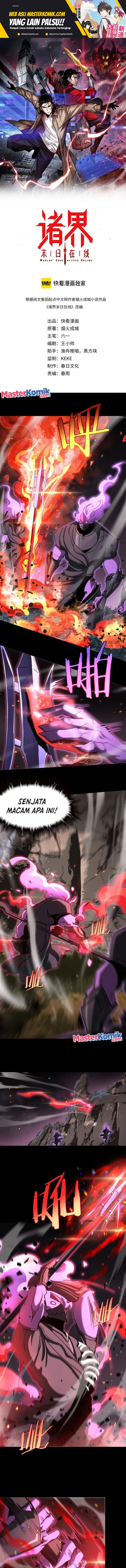 image-komik-worlds-apocalypse-chapter-244-1/13