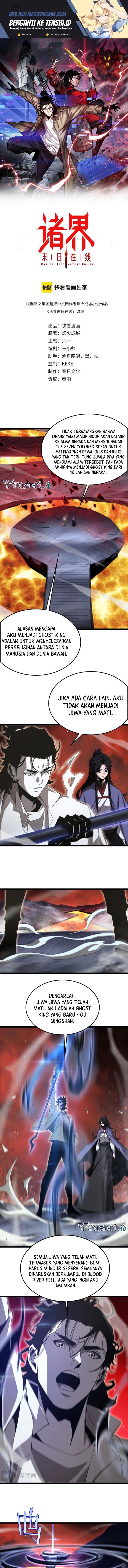 image-komik-worlds-apocalypse-chapter-246-1/10