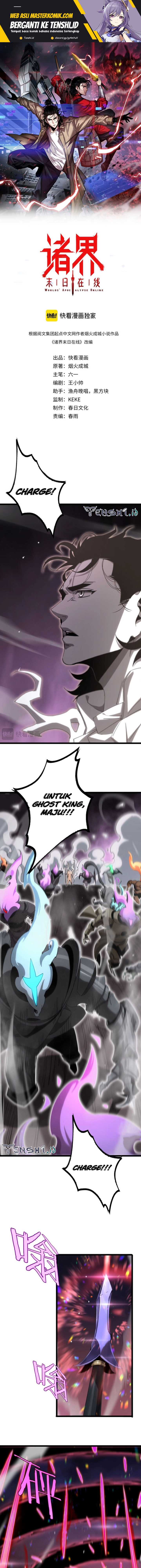 image-komik-worlds-apocalypse-chapter-247-1/12