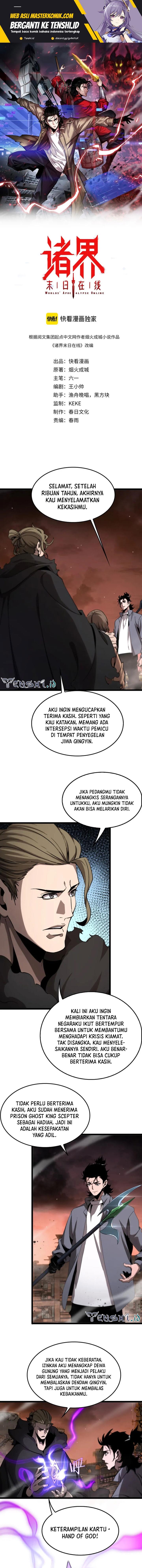 image-komik-worlds-apocalypse-chapter-252-1/12