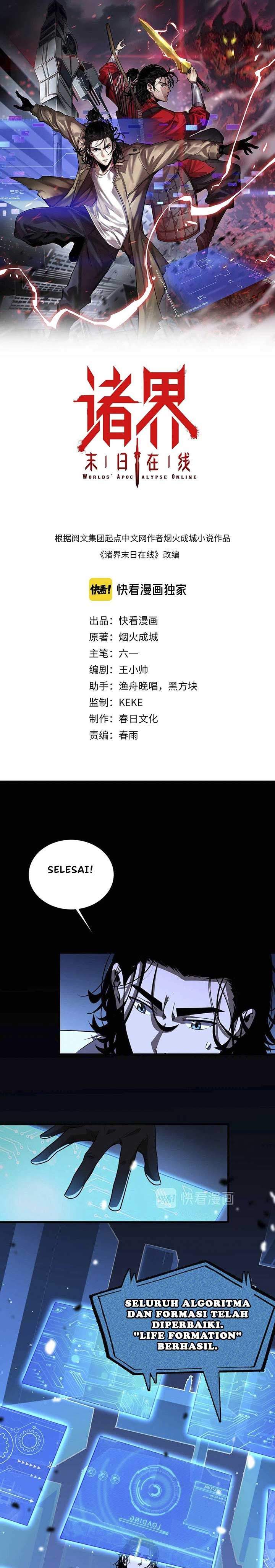 image-komik-worlds-apocalypse-chapter-29-1/20