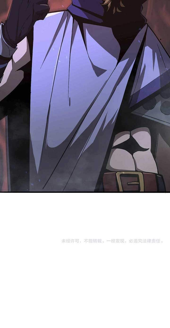 image-komik-worlds-apocalypse-chapter-31-18/22