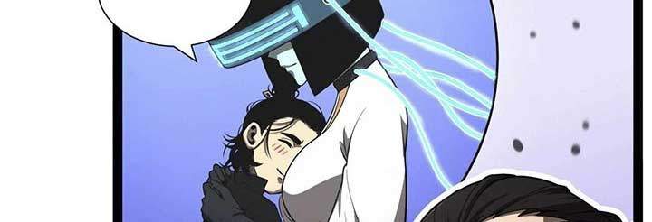 image-komik-worlds-apocalypse-chapter-33-16/24