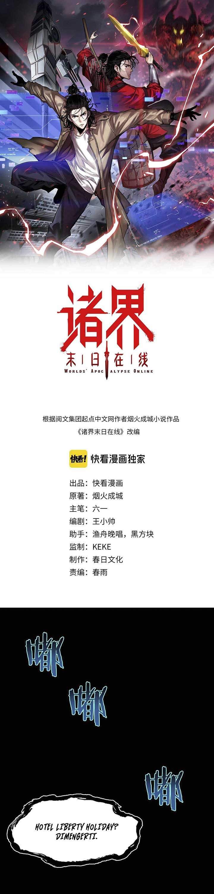 image-komik-worlds-apocalypse-chapter-35-1/24