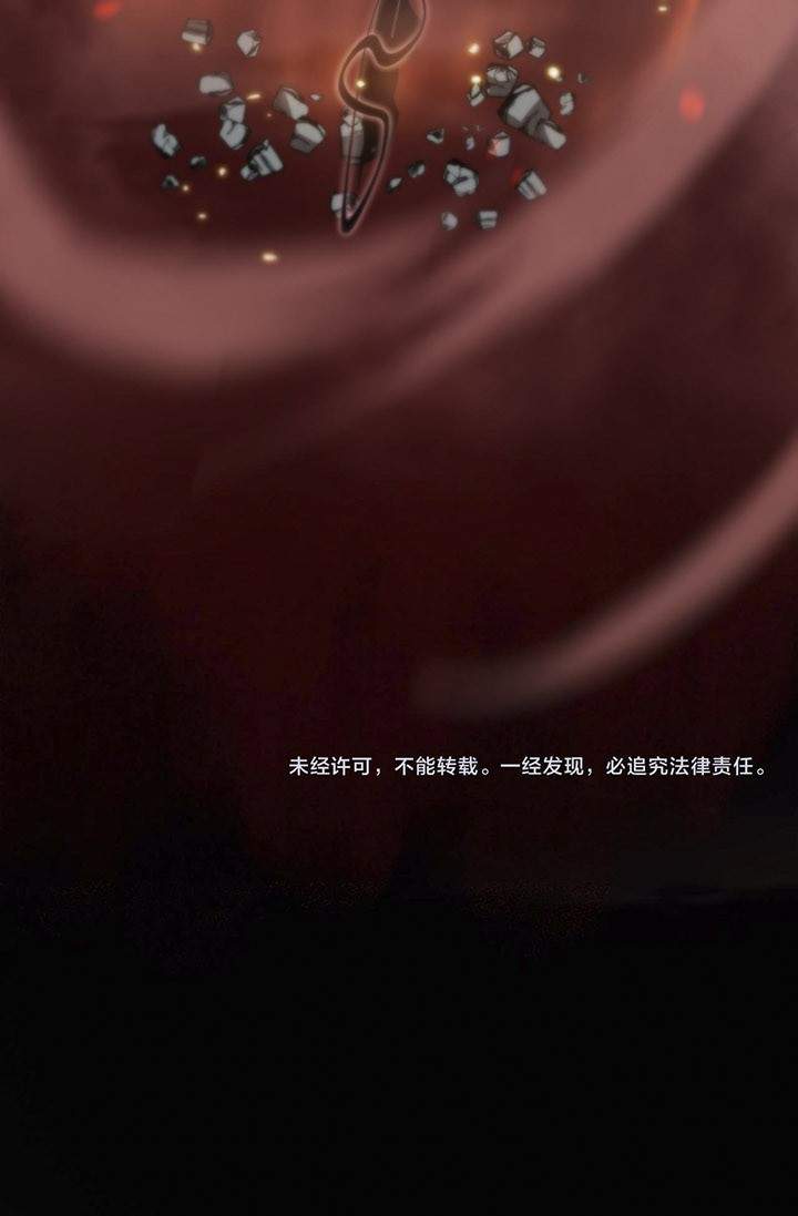 image-komik-worlds-apocalypse-chapter-43-24/29