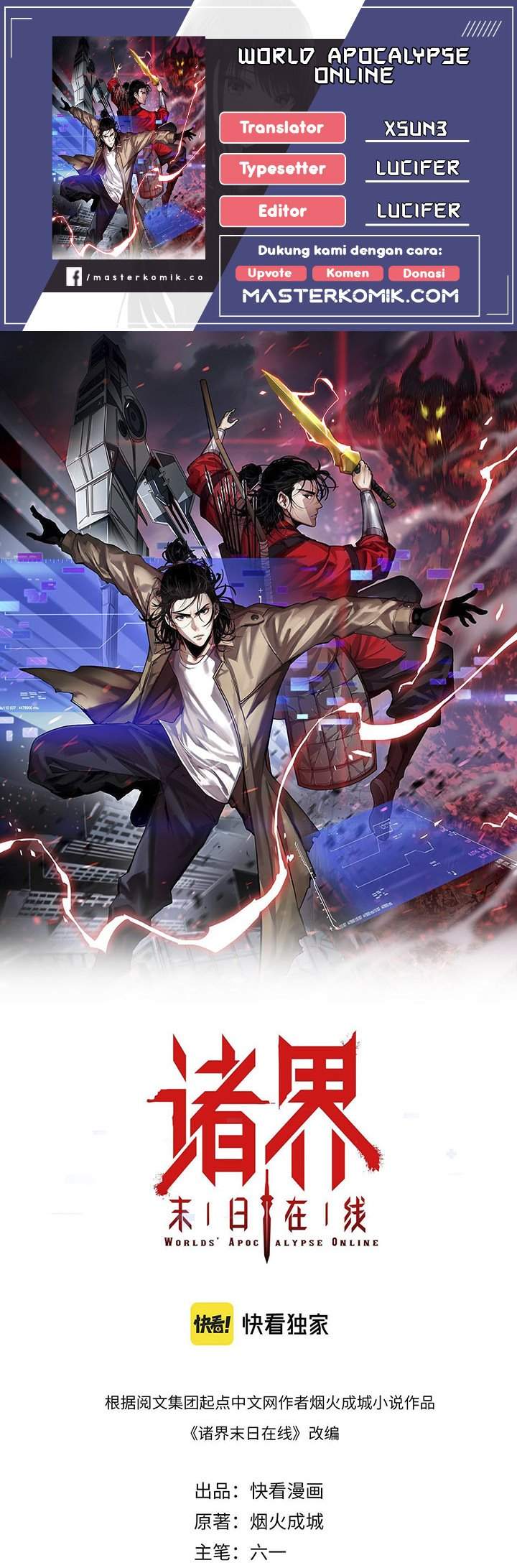 image-komik-worlds-apocalypse-chapter-46-0/30