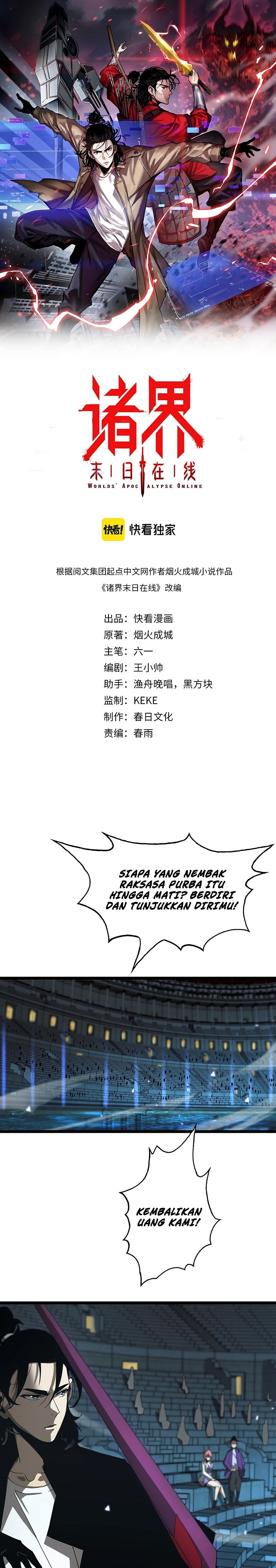 image-komik-worlds-apocalypse-chapter-53-1/29