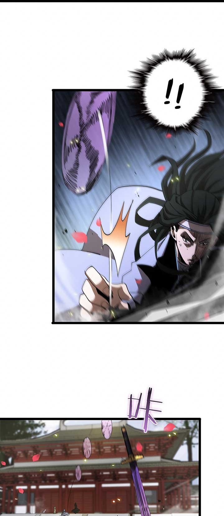 image-komik-worlds-apocalypse-chapter-63-22/42