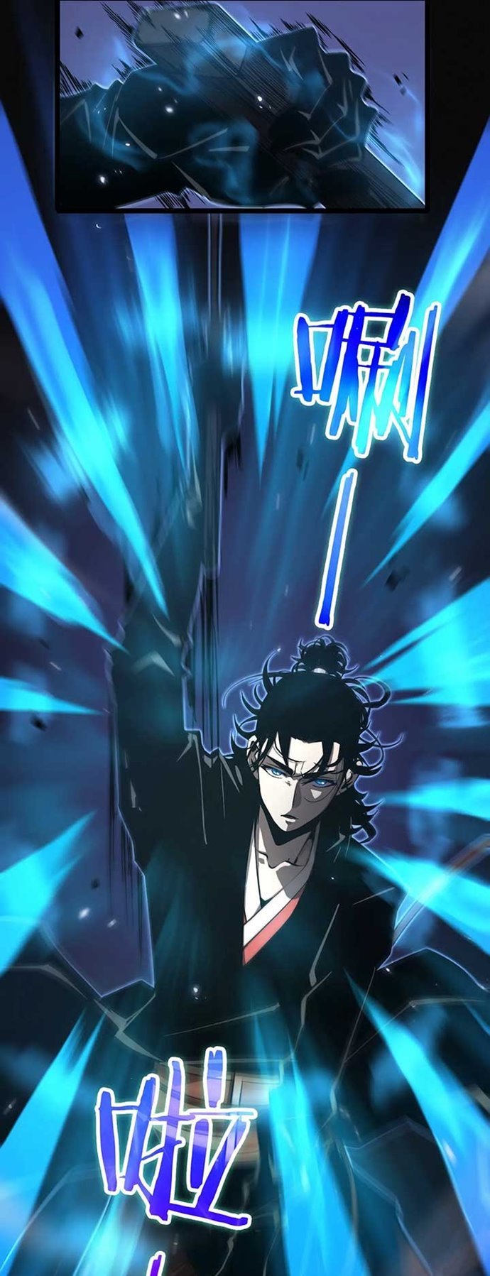 image-komik-worlds-apocalypse-chapter-66-4/43