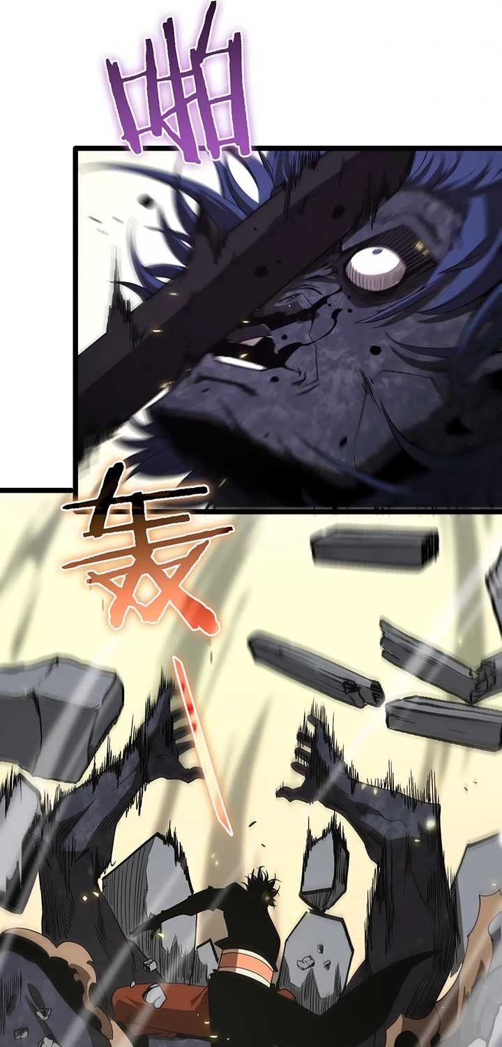 image-komik-worlds-apocalypse-chapter-72-44/58