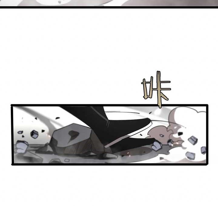 image-komik-worlds-apocalypse-chapter-74-22/53