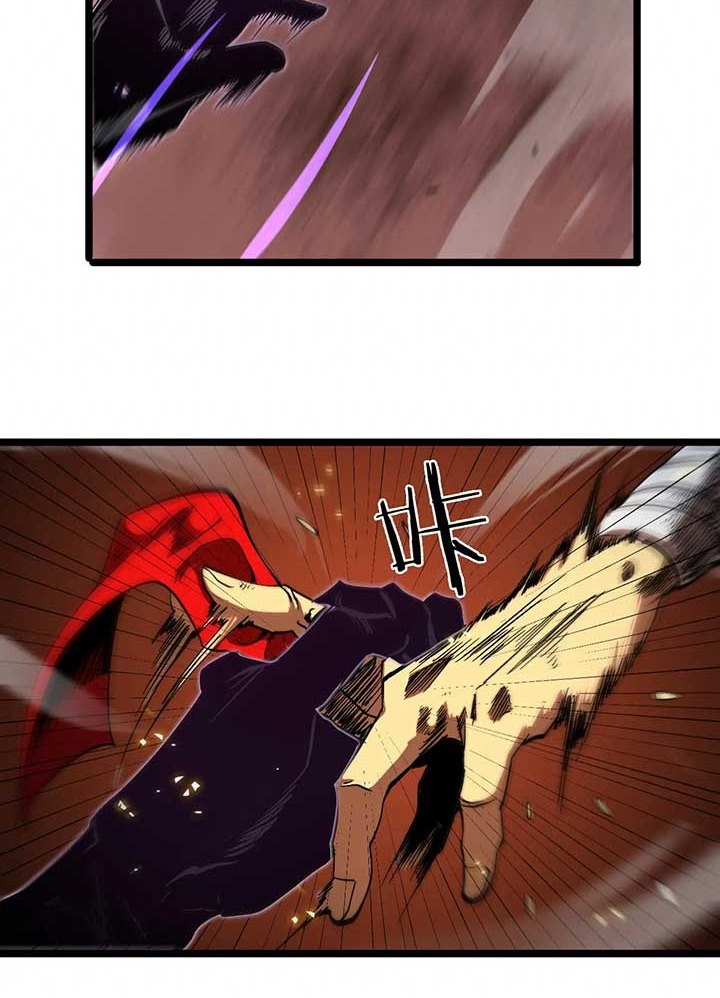 image-komik-worlds-apocalypse-chapter-74-34/53