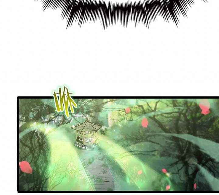 image-komik-worlds-apocalypse-chapter-77-18/29