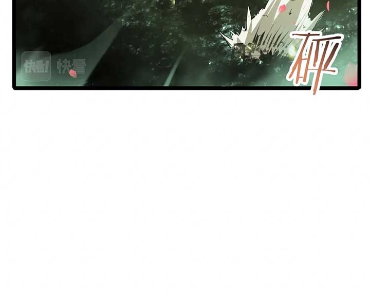 image-komik-worlds-apocalypse-chapter-78-16/26