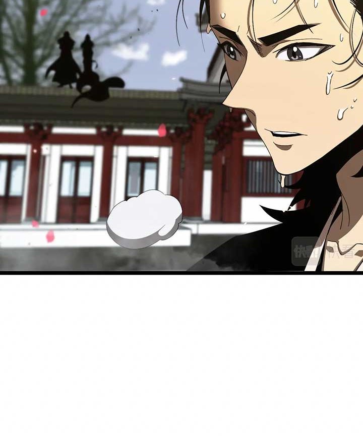 image-komik-worlds-apocalypse-chapter-80-27/65