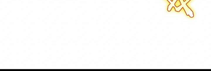 image-komik-worlds-apocalypse-chapter-80-39/65