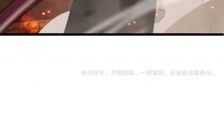 image-komik-worlds-apocalypse-chapter-80-61/65