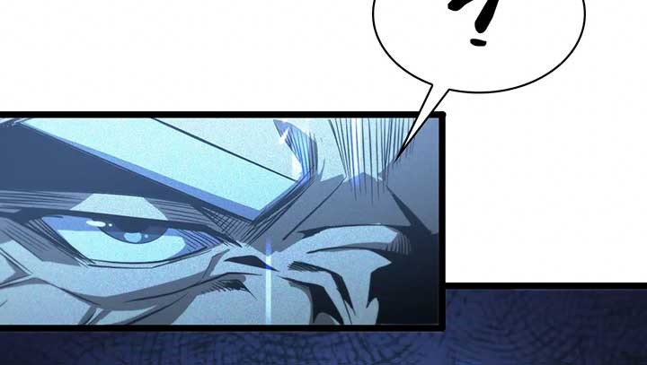 image-komik-worlds-apocalypse-chapter-83-24/33