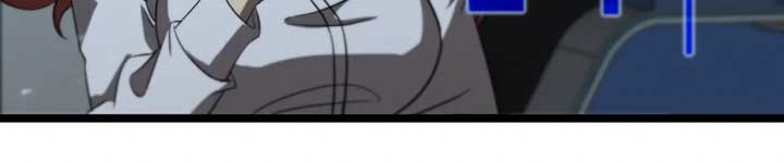 image-komik-worlds-apocalypse-chapter-83-26/33