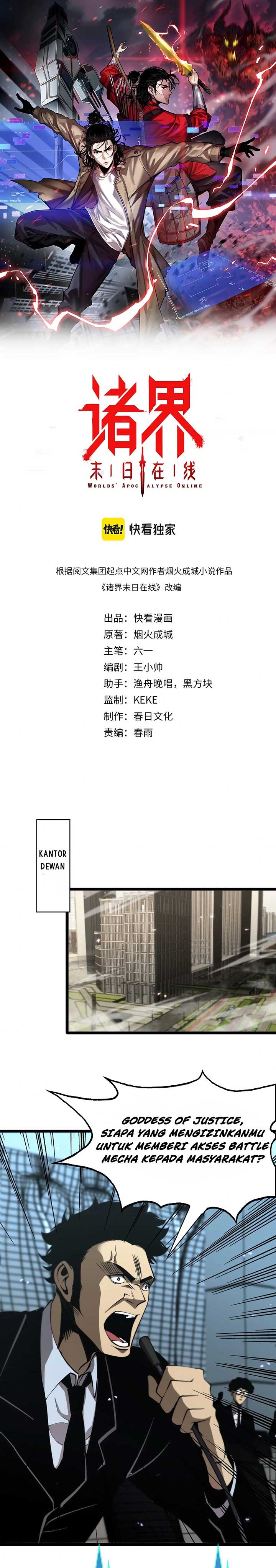 image-komik-worlds-apocalypse-chapter-85-1/29