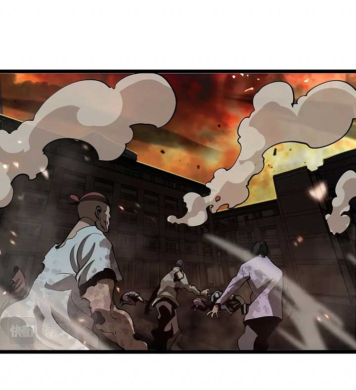 image-komik-worlds-apocalypse-chapter-85-8/29