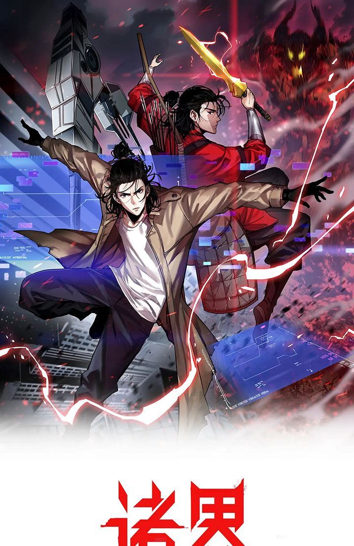 image-komik-worlds-apocalypse-chapter-87-1/73