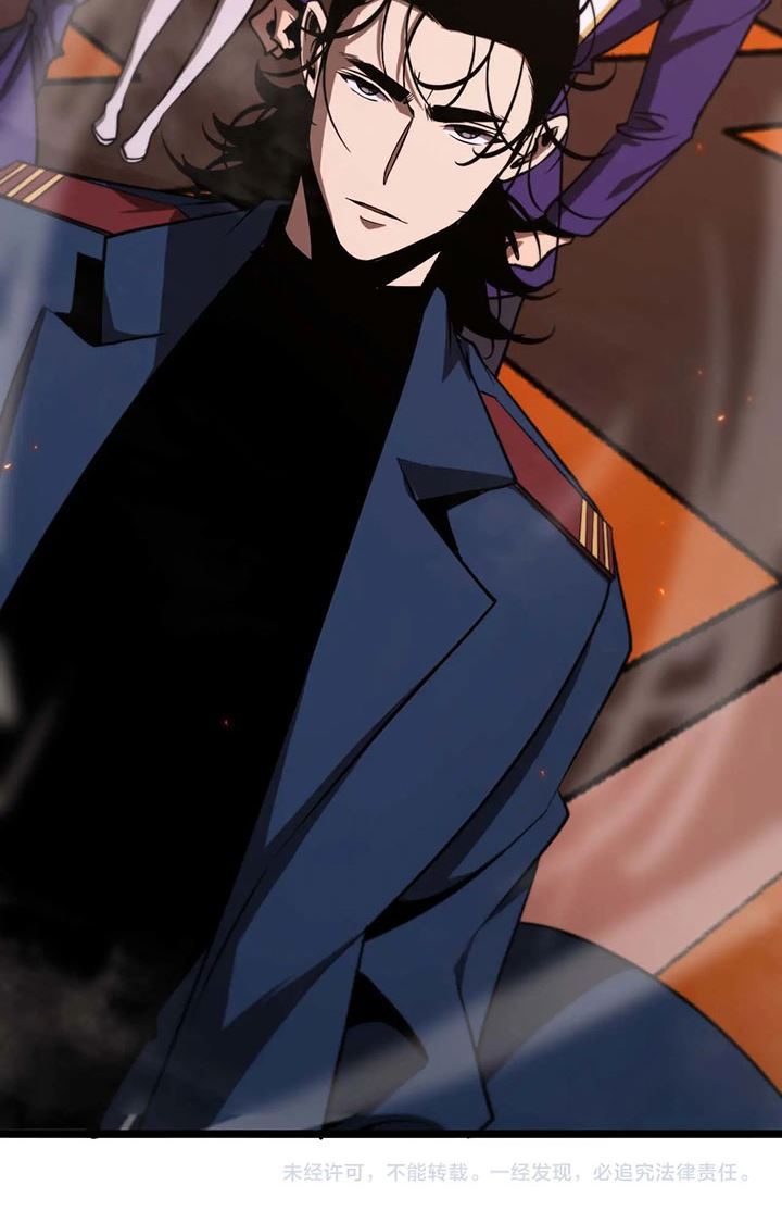 image-komik-worlds-apocalypse-chapter-87-65/73