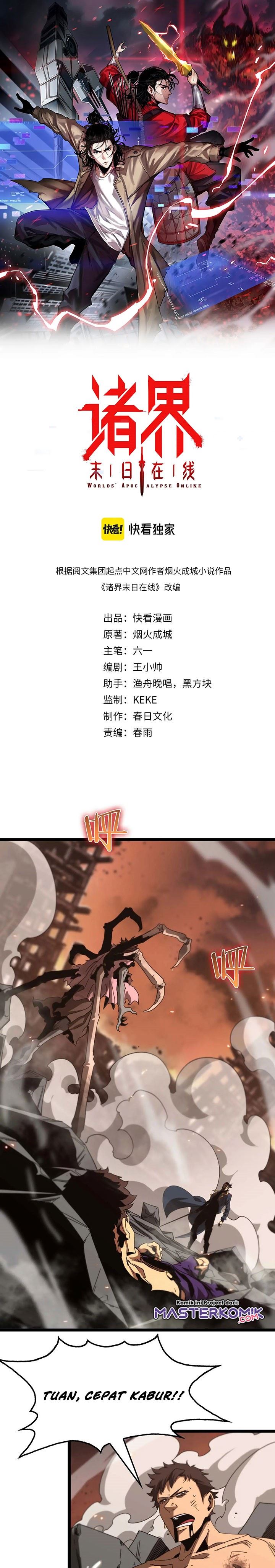 image-komik-worlds-apocalypse-chapter-89-1/33